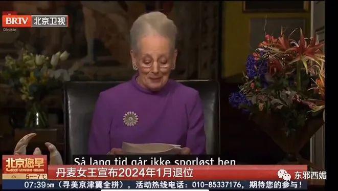 他出轨,她兜底?再厉害的女人,也难免有个大好儿