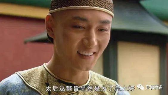 他出轨,她兜底?再厉害的女人,也难免有个大好儿