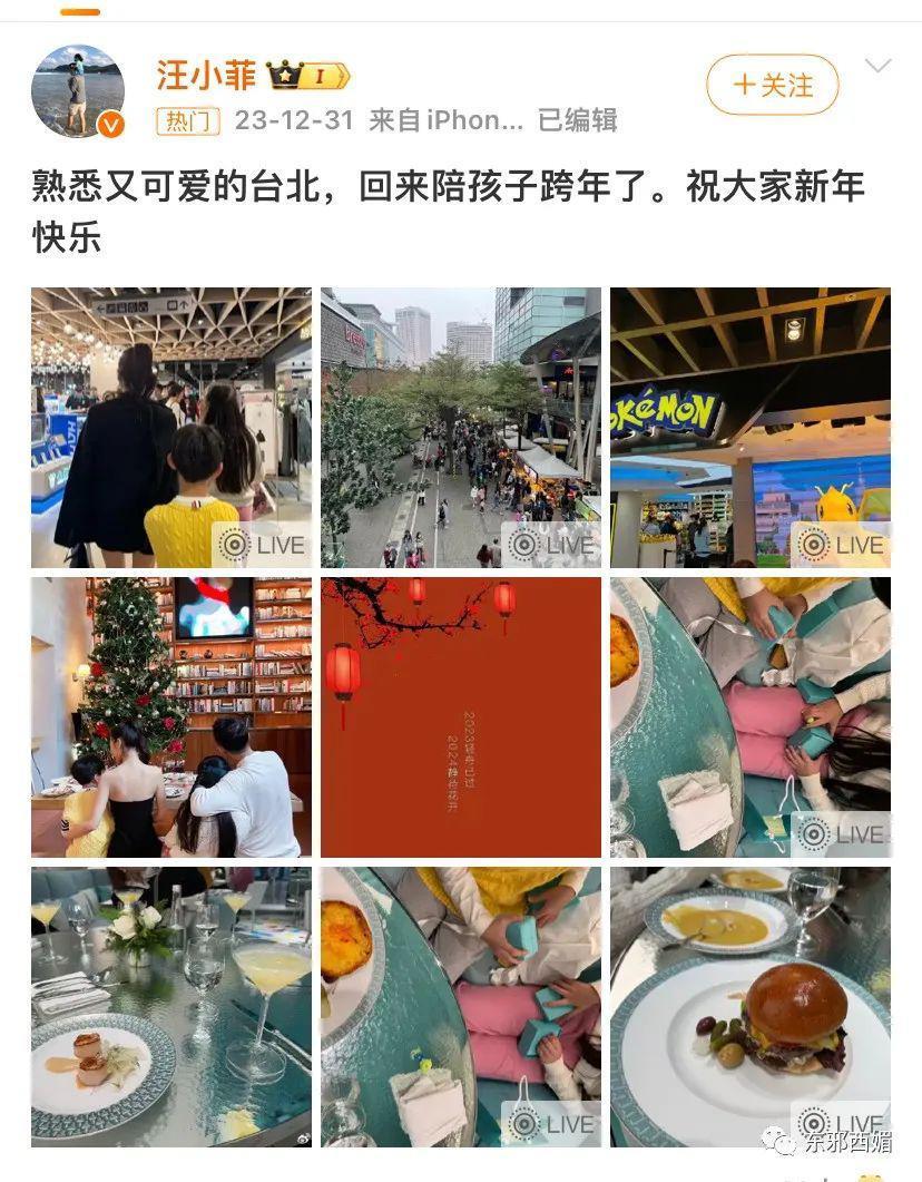 他出轨,她兜底?再厉害的女人,也难免有个大好儿