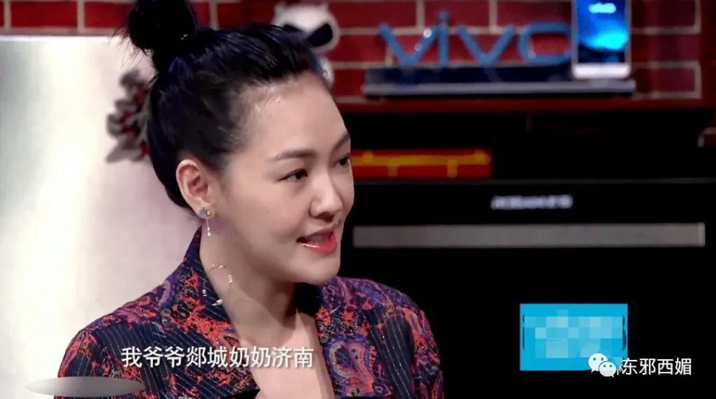 他出轨,她兜底?再厉害的女人,也难免有个大好儿