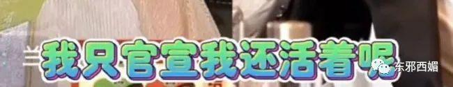 他出轨,她兜底?再厉害的女人,也难免有个大好儿