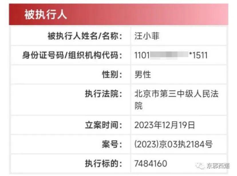 他出轨,她兜底?再厉害的女人,也难免有个大好儿