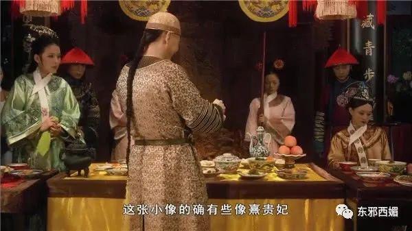 他出轨,她兜底?再厉害的女人,也难免有个大好儿