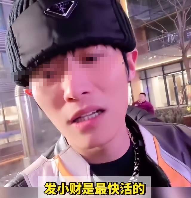 顶流网红又上热搜！劝人“别发大财”，他却年赚15亿
