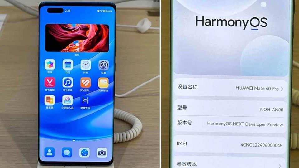 报告称华为鸿蒙OS将在2024年击败苹果iOS，成为中国第二大操作系统