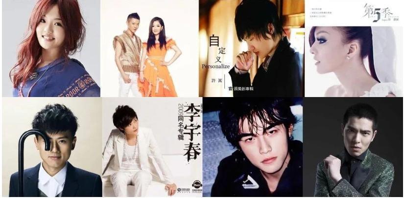 抖音快手B站“三国杀”，以后换视频平台培养歌手了？