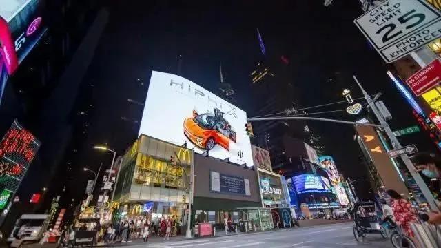 高合被博世叫停，Hiphi A新车搁置