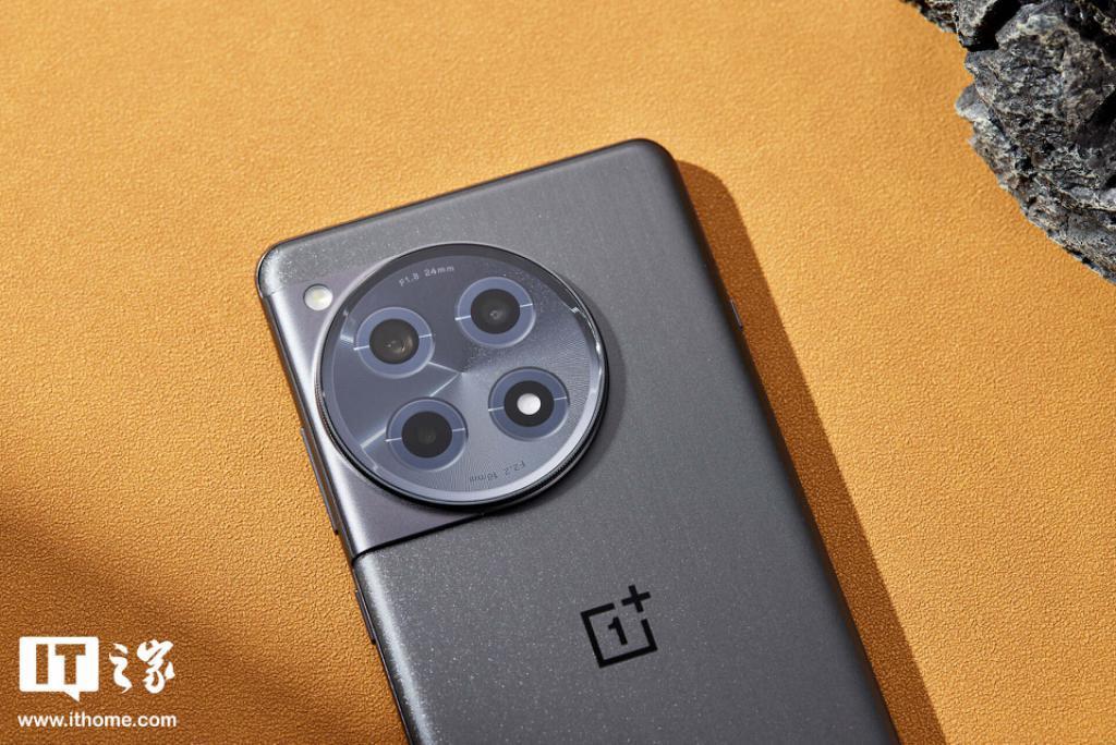 同价位难以拒绝的性能机选择？一加 Ace3 评测