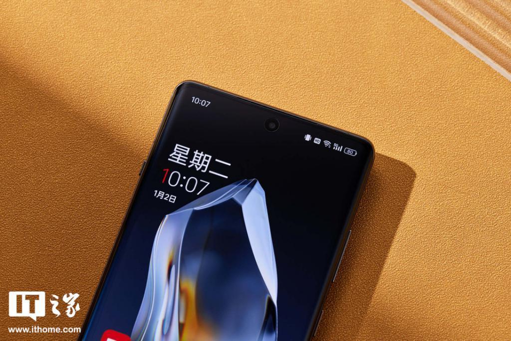 同价位难以拒绝的性能机选择？一加 Ace3 评测