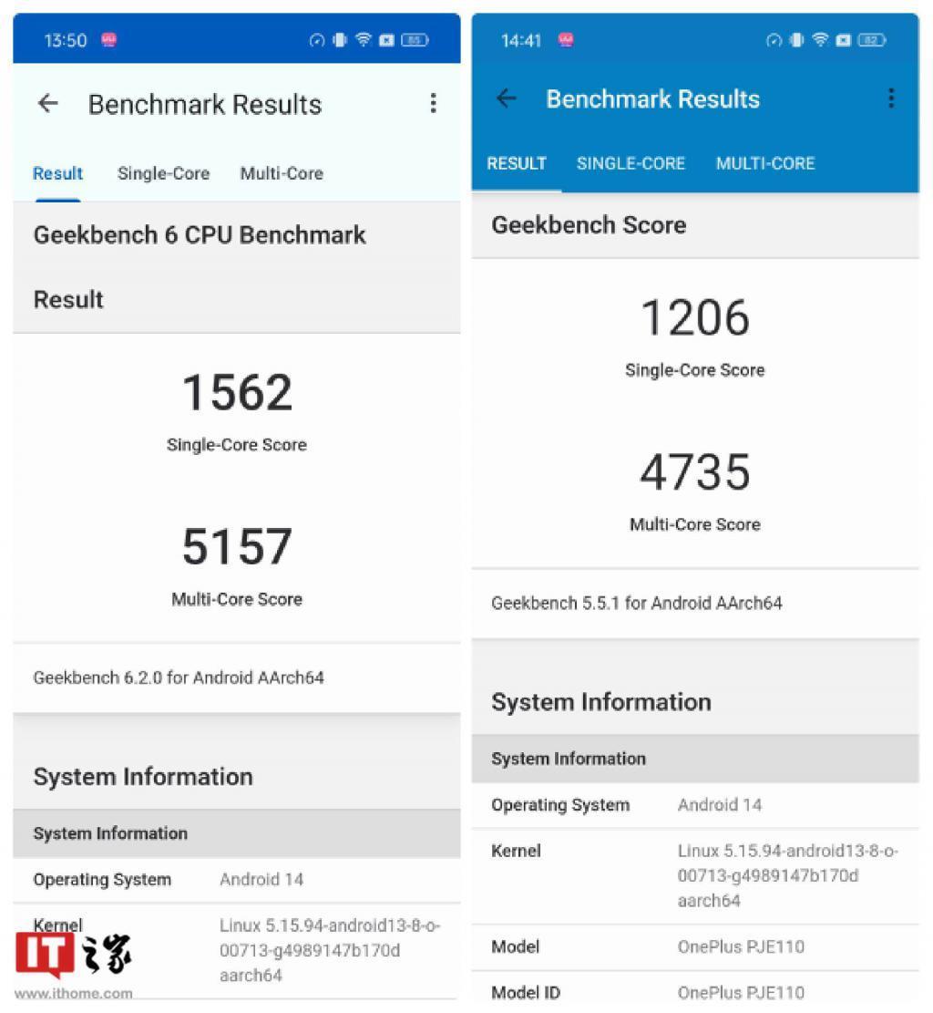 同价位难以拒绝的性能机选择？一加 Ace3 评测