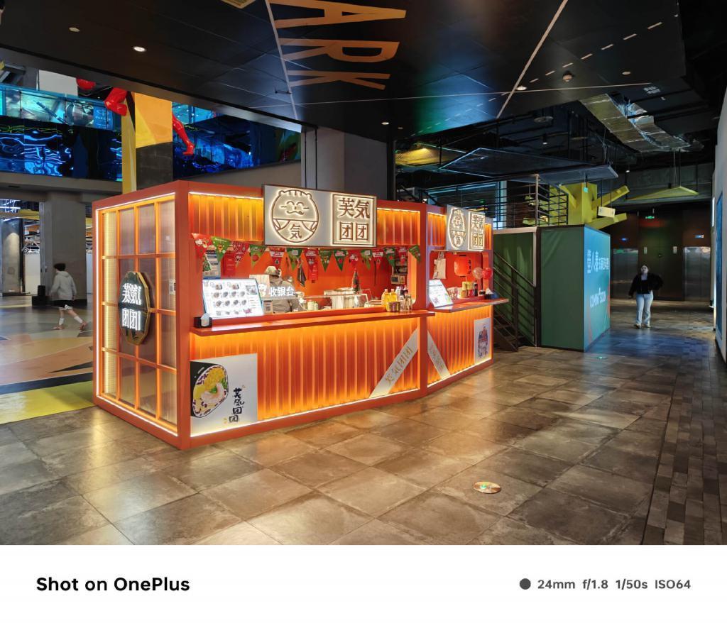 同价位难以拒绝的性能机选择？一加 Ace3 评测