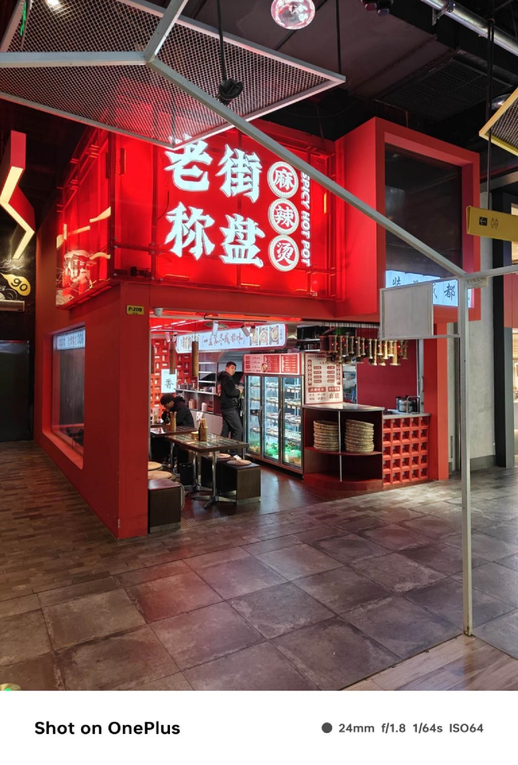 同价位难以拒绝的性能机选择？一加 Ace3 评测