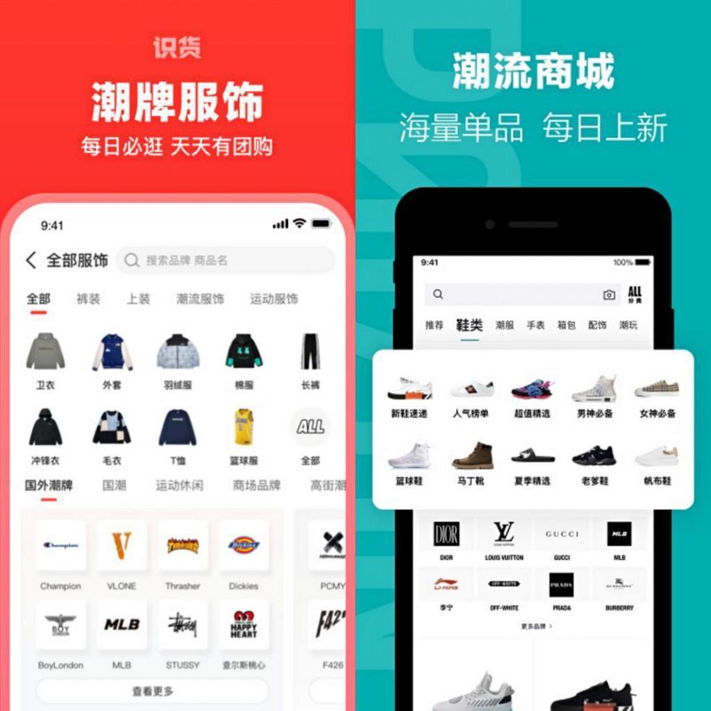 直播自救，天涯难成下一个东方甄选