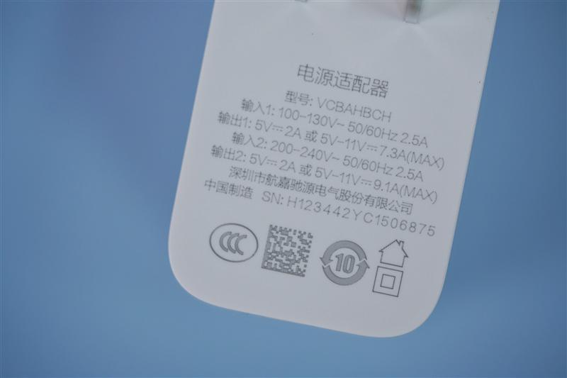 一加Ace 3评测：狠卷狠能打