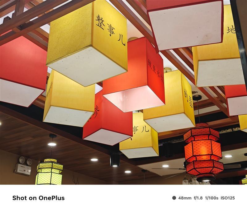 一加Ace 3评测：狠卷狠能打