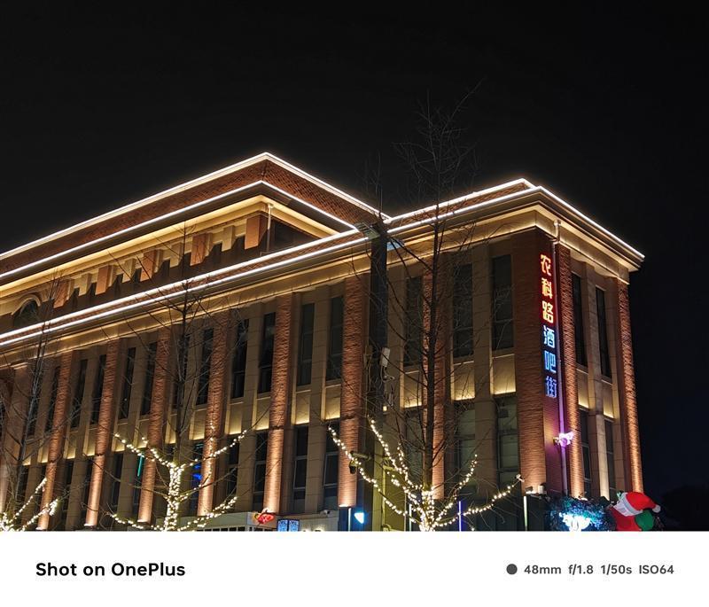 一加Ace 3评测：狠卷狠能打