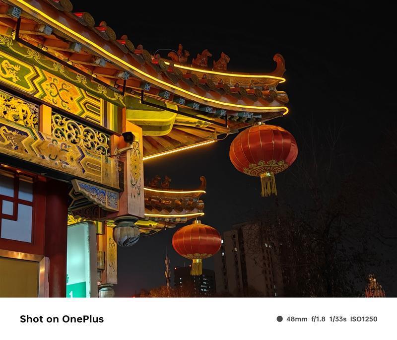 一加Ace 3评测：狠卷狠能打