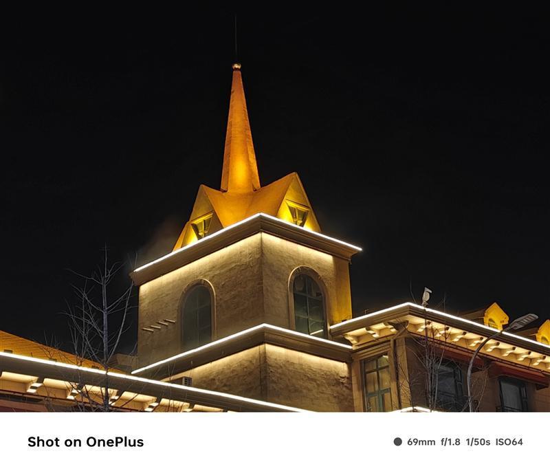 一加Ace 3评测：狠卷狠能打