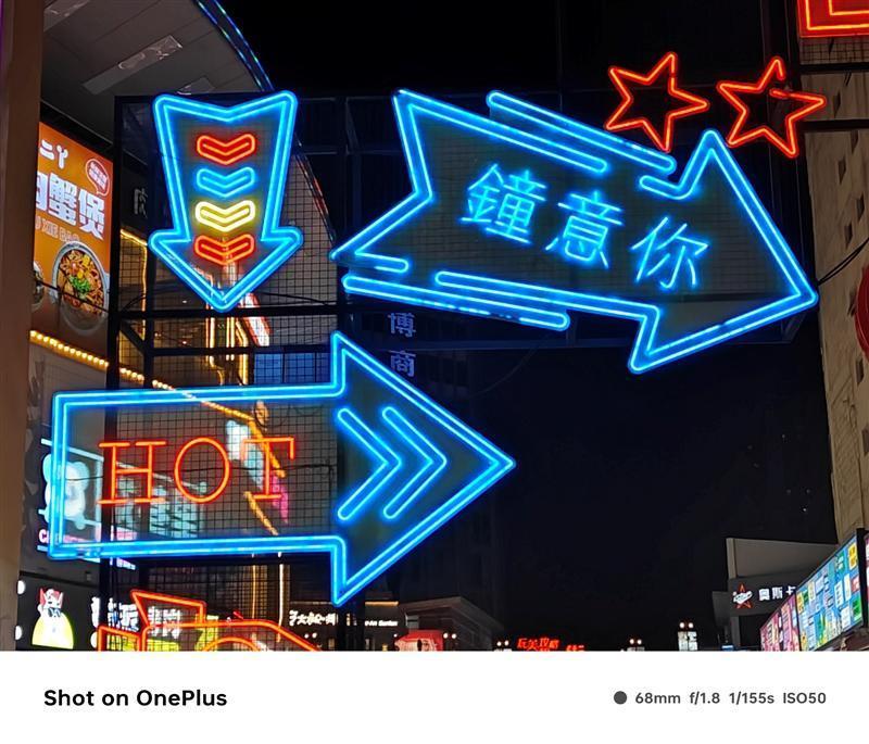 一加Ace 3评测：狠卷狠能打