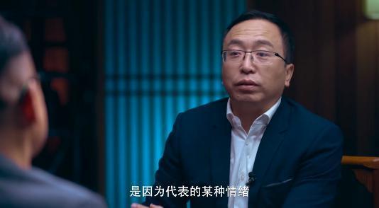 荣耀CEO赵明：华为Mate 60代表着某种情绪