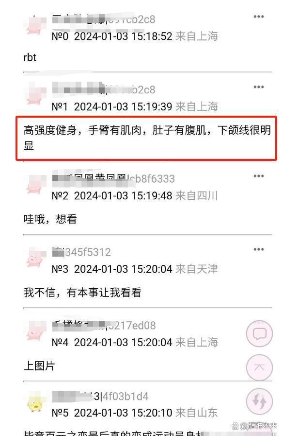 贾玲瘦身成功了！为电影闭关半年暴瘦100斤，撞脸苗圃