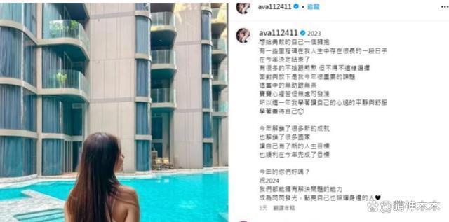 台媒曝女星丫头离婚，经济独立还被男方催生