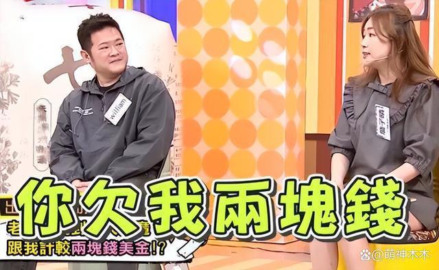台媒曝女星丫头离婚，经济独立还被男方催生