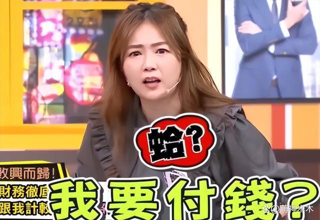 台媒曝女星丫头离婚，经济独立还被男方催生