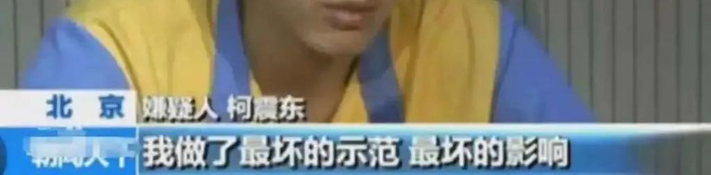 吸毒艺人复出拿影帝?这是今年最大的笑话