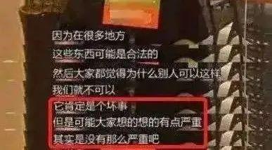 吸毒艺人复出拿影帝?这是今年最大的笑话