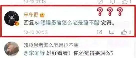 吸毒艺人复出拿影帝?这是今年最大的笑话