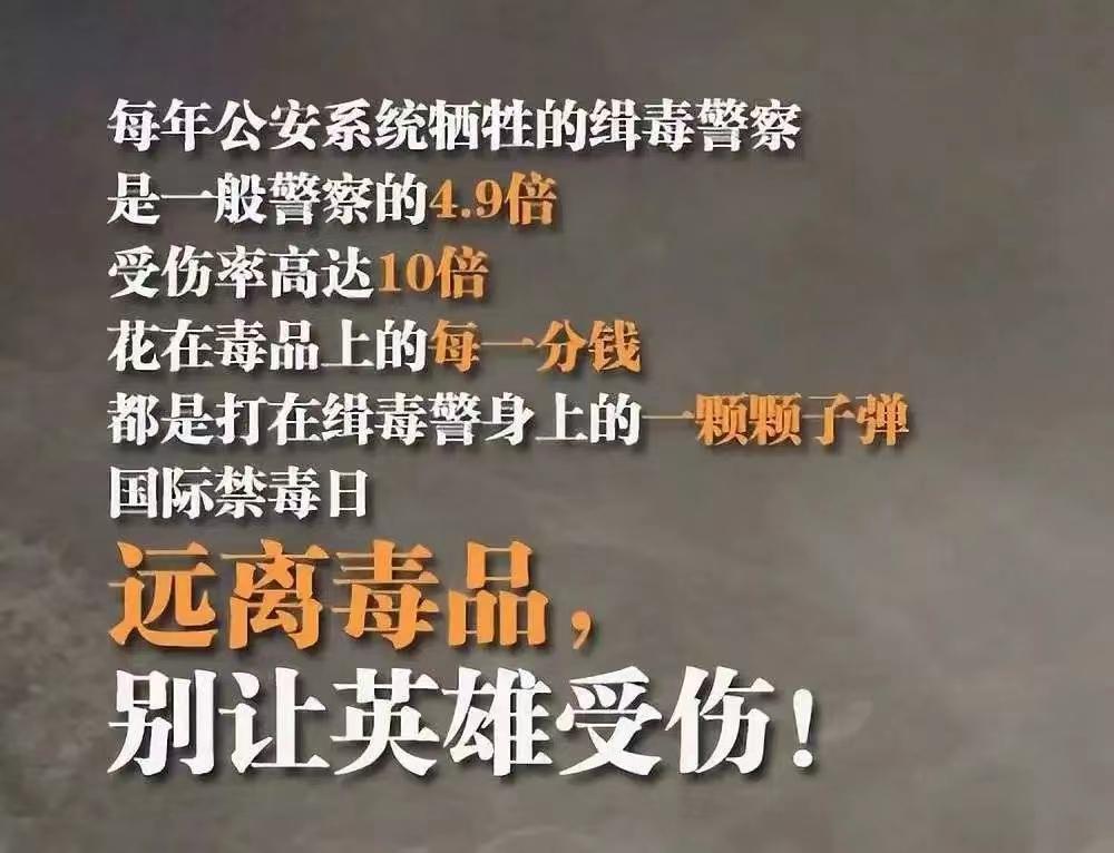 吸毒艺人复出拿影帝?这是今年最大的笑话