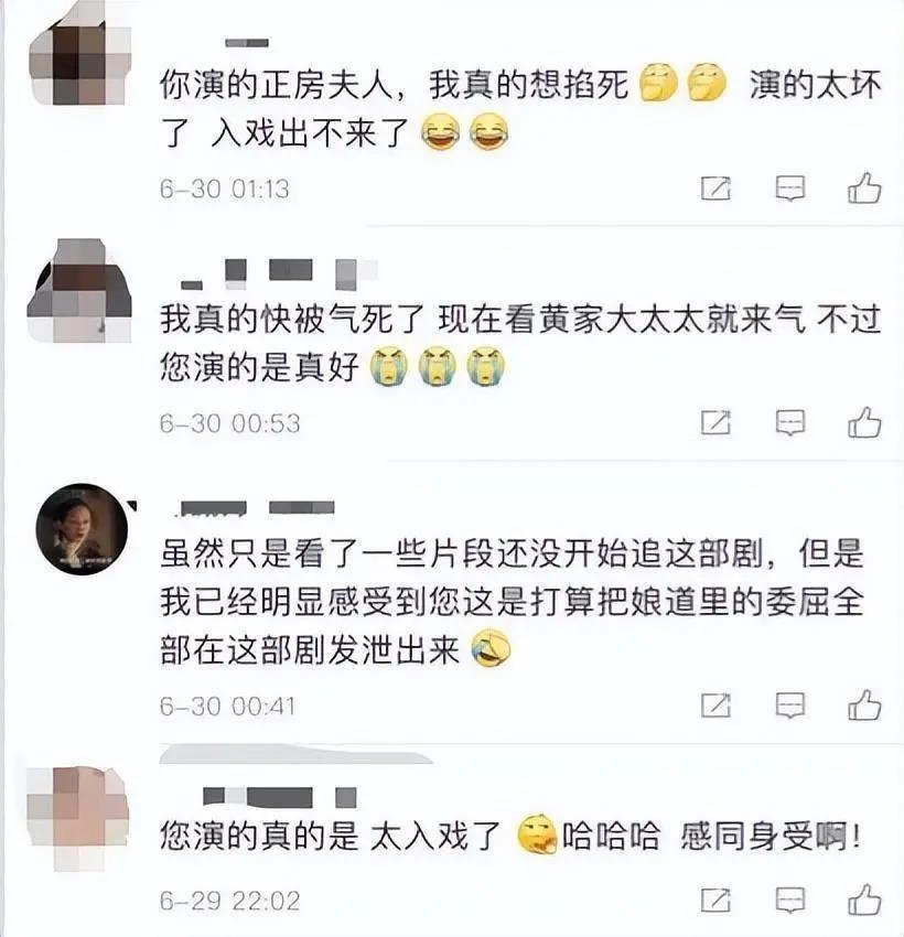 19岁与导演私奔，克服病痛后连生3胎，丈夫用7部剧捧红她