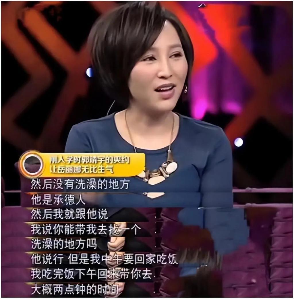 19岁与导演私奔，克服病痛后连生3胎，丈夫用7部剧捧红她