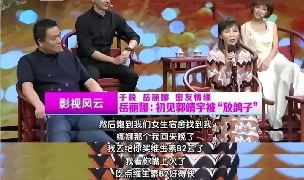 19岁与导演私奔，克服病痛后连生3胎，丈夫用7部剧捧红她