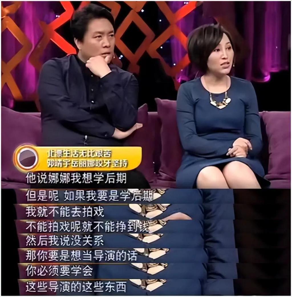 19岁与导演私奔，克服病痛后连生3胎，丈夫用7部剧捧红她