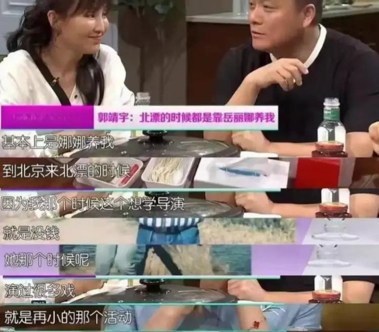 19岁与导演私奔，克服病痛后连生3胎，丈夫用7部剧捧红她