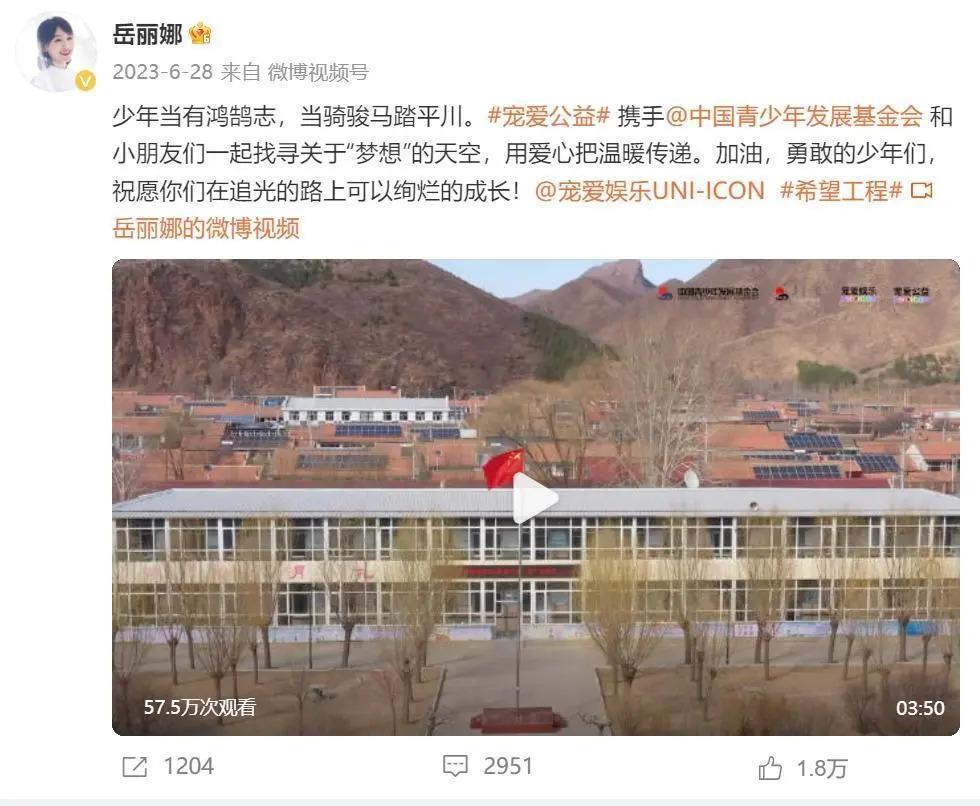 19岁与导演私奔，克服病痛后连生3胎，丈夫用7部剧捧红她