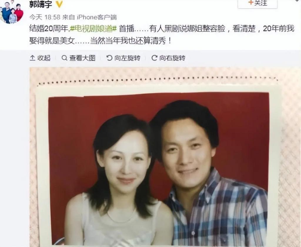 19岁与导演私奔，克服病痛后连生3胎，丈夫用7部剧捧红她