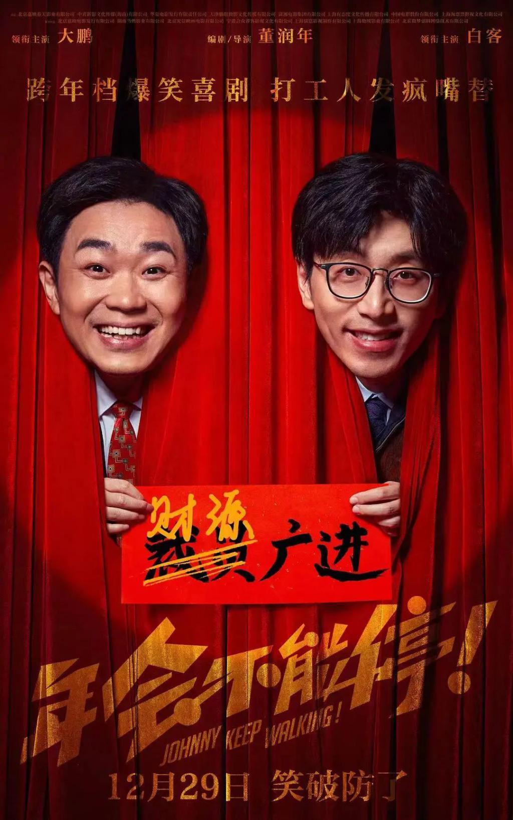 嘲她是恶女？大可不必
