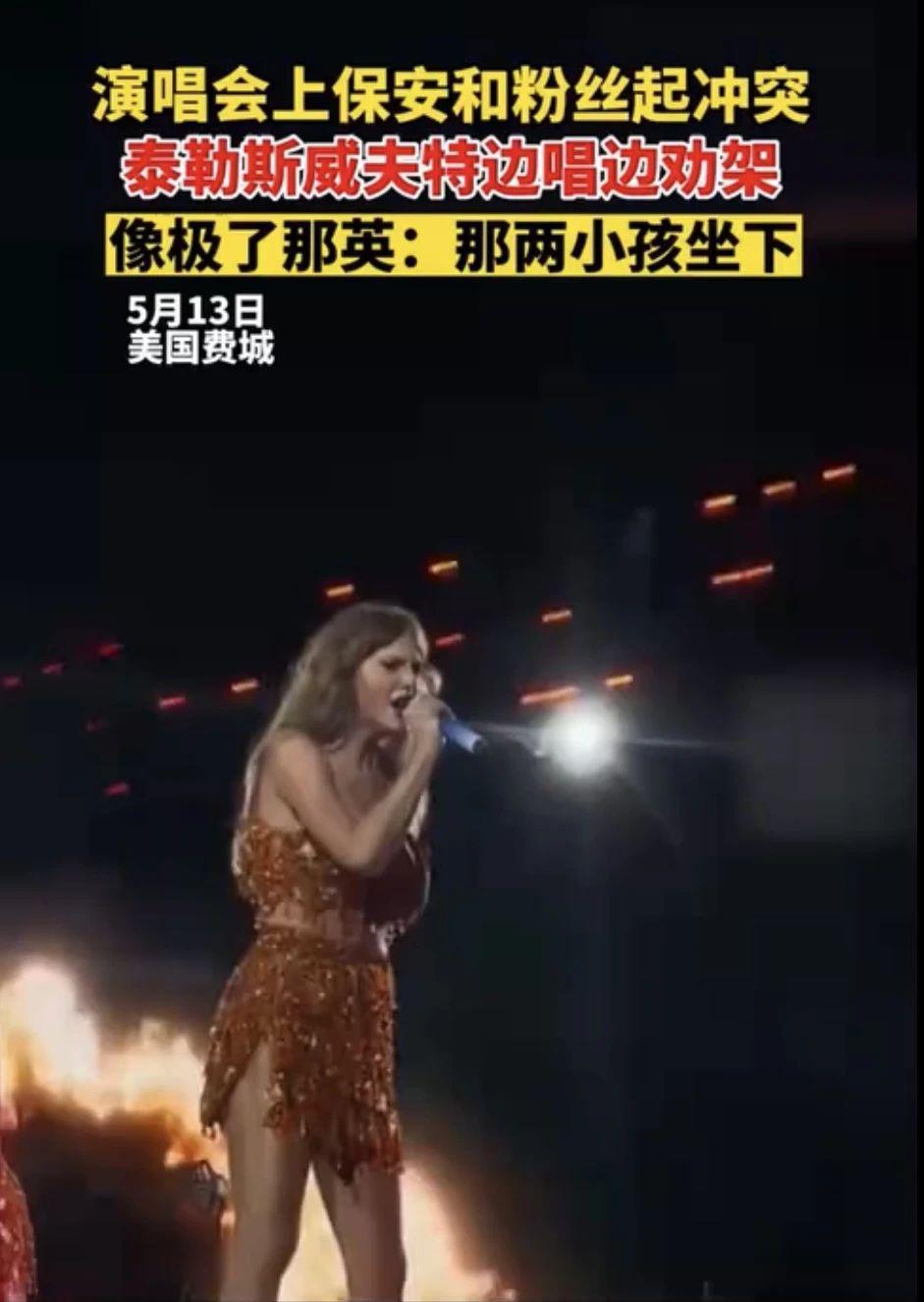 嘲她是恶女？大可不必