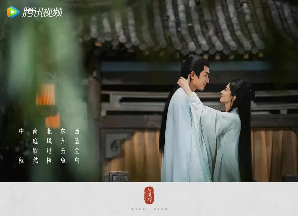 全网爆火的情侣，终究还是be了……