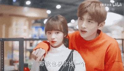 全网爆火的情侣，终究还是be了……