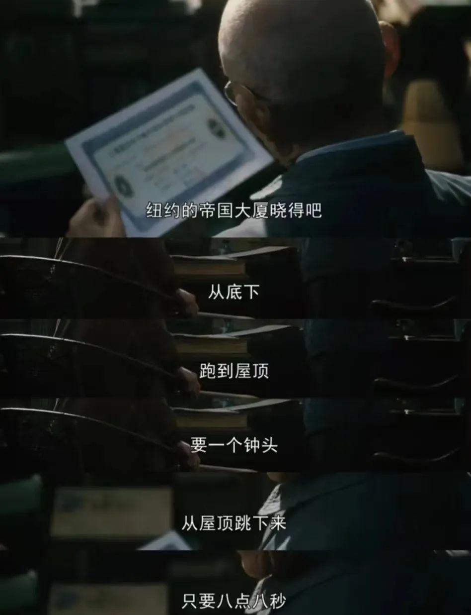 郭敬明不可能拍得出《繁花》