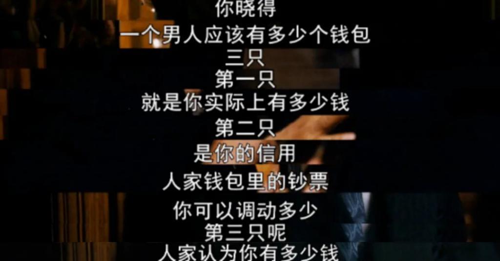 郭敬明不可能拍得出《繁花》