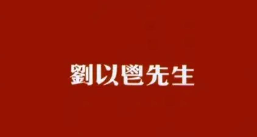 郭敬明不可能拍得出《繁花》