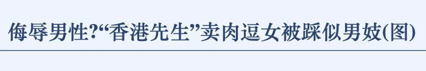 卷生卷死的韩国人，已经开始卷脖围了