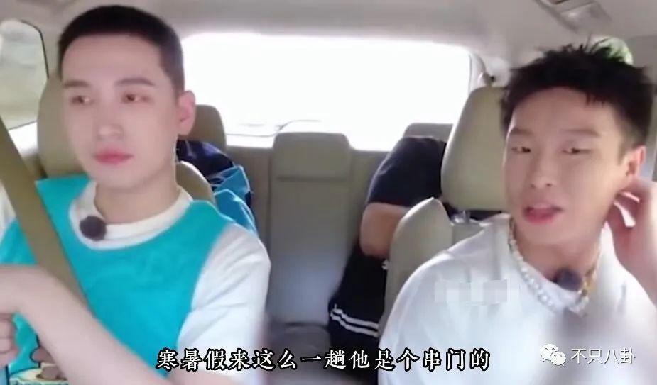 跨年夜德云社郭德纲父子同台说相声，郭麒麟放下往事了吗？
