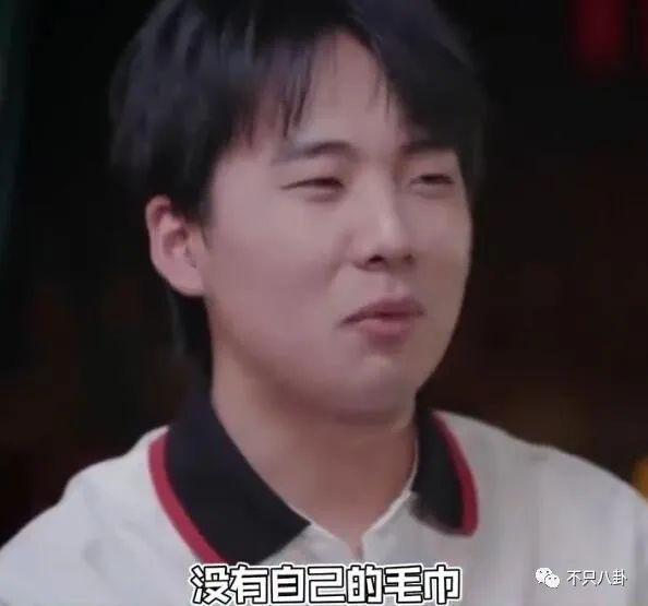 跨年夜德云社郭德纲父子同台说相声，郭麒麟放下往事了吗？