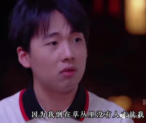 跨年夜德云社郭德纲父子同台说相声，郭麒麟放下往事了吗？